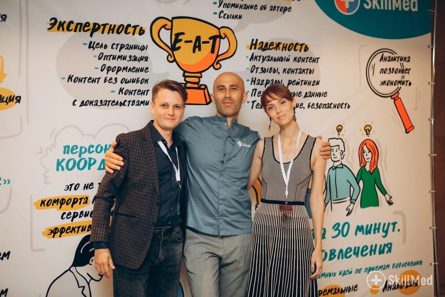 Специалист агентства Doctor's Brand за рабочим столом